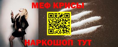 не бодяженный Краснокаменск