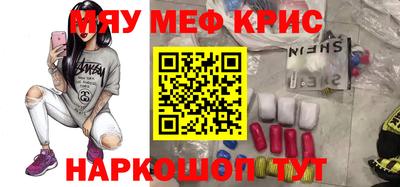 не бодяженный Краснокаменск