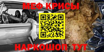 героин Краснодар