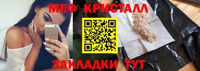 героин Краснодар