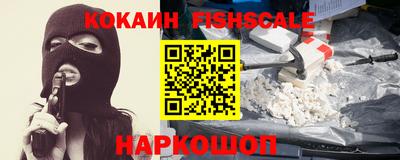 героин Краснодар