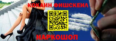 MDMA Краснознаменск