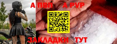 героин Краснодар