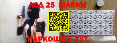 MDMA Краснознаменск