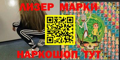 героин Краснодар