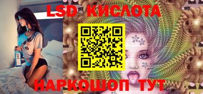 не бодяженный Краснокаменск