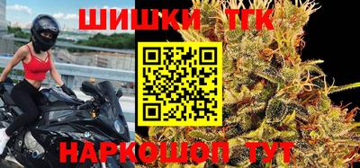 не бодяженный Краснокаменск