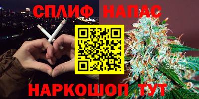 не бодяженный Краснокаменск
