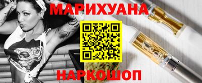 не бодяженный Краснокаменск