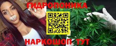 героин Краснодар
