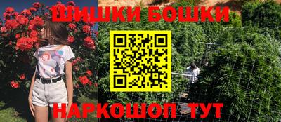 героин Краснодар