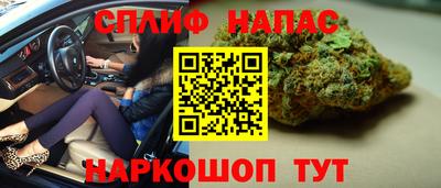 не бодяженный Краснокаменск