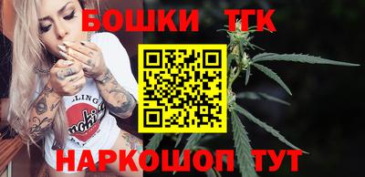 MDMA Краснознаменск