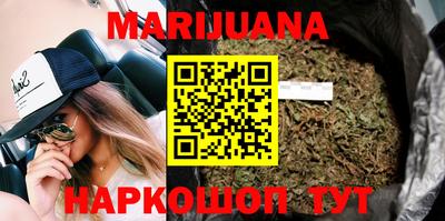 MDMA Краснознаменск
