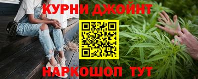 героин Краснодар