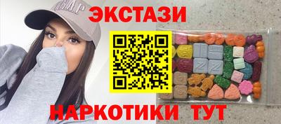 героин Краснодар