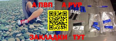 героин Краснодар