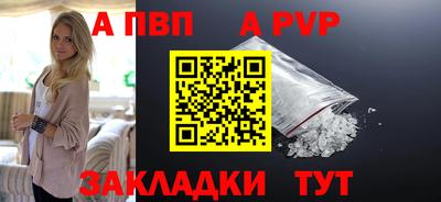 не бодяженный Краснокаменск