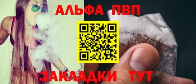 героин Краснодар