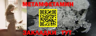 героин Краснодар