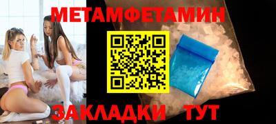 не бодяженный Краснокаменск