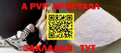не бодяженный Краснокаменск