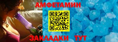 MDMA Краснознаменск