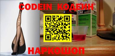 MDMA Краснознаменск