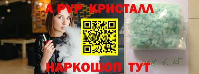 MDMA Краснознаменск