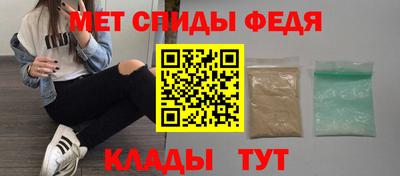не бодяженный Краснокаменск
