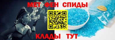 героин Краснодар