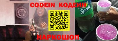 героин Краснодар