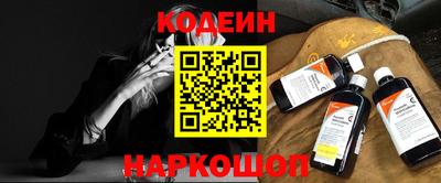 MDMA Краснознаменск