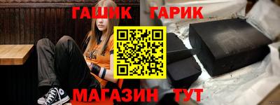 MDMA Краснознаменск