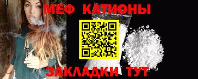 героин Краснодар