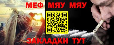 не бодяженный Краснокаменск