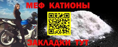 MDMA Краснознаменск