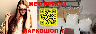не бодяженный Краснокаменск